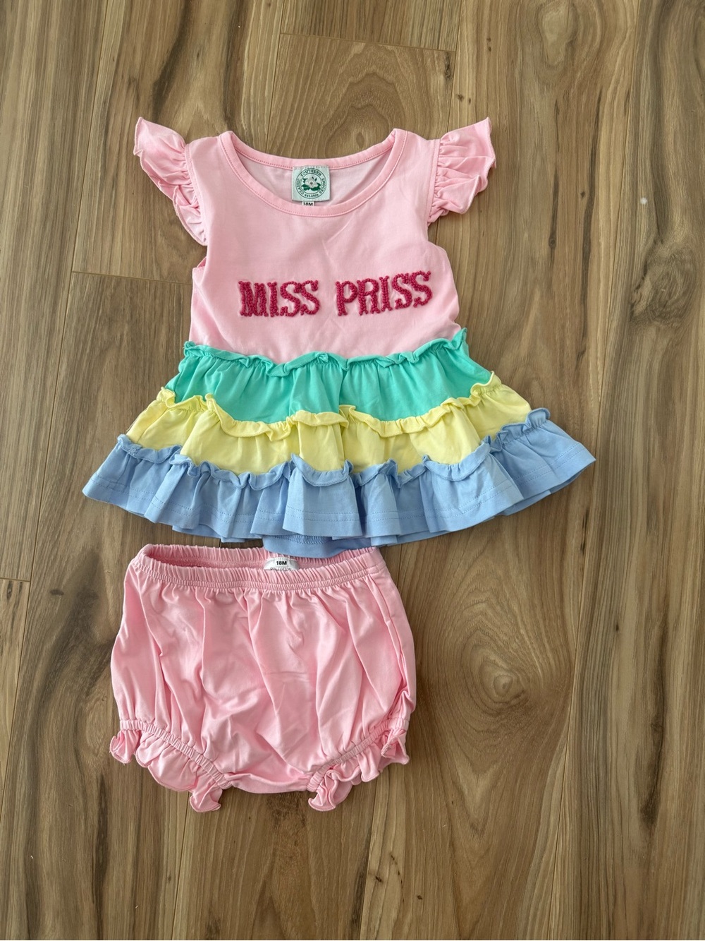 Classic Southern Smocks “Miss Priss” Diaper Set